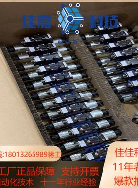 PAVC10038R4222现货80台柱塞泵