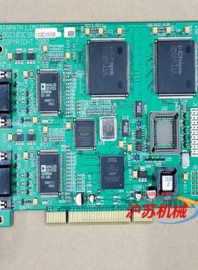 DATAPATH LIMITED DGC103C COPYR