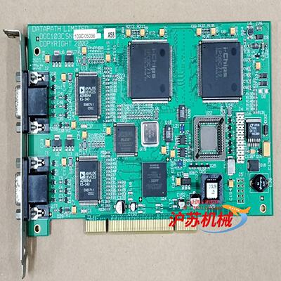 DATAPATH LIMITED DGC103C COPYR