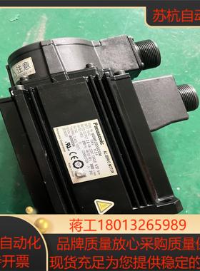 MSME202GCGM伺服电机2KW，，成