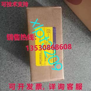 Via 单元 原装 供应9007TUB1M12