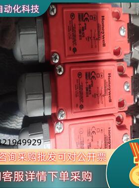 现货原装霍尼韦尔限位开关GSDB06S3