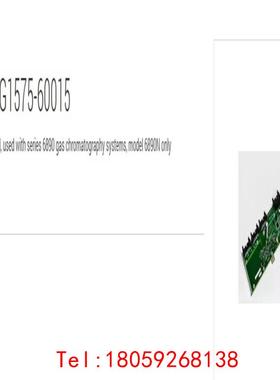 【非标价】6890N EPC控制板  EPC pneumatics b