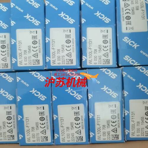 全新原装德国SICK西克WL100L-F1131镜反射光电开