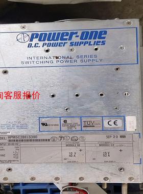 POWER-ONE电源HPM5C2BELS390