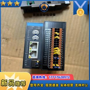 4PME议价 汇川EtherCAT总线脉冲定位模GR10