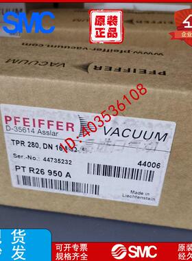 进口PFEIFFER/普发真空计 TPR280 DN16 ISO-KF PTR26950A