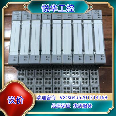 原装BL20-BR-24VDC-D 6827006议