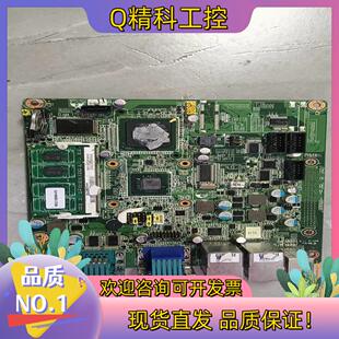 6321 工控板APK 现货研华机器人控制主板