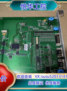 原装ROBOSTAR N1 TRACKING Ver 2.1A议价