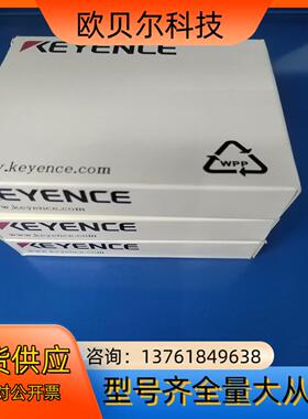 KEYENCE/基恩士光电PZ-G42N，全新原装正品未使用
