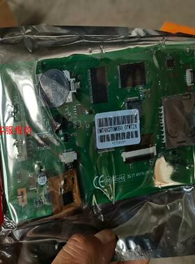 屏幕DMT4827OM050-07wTZ4