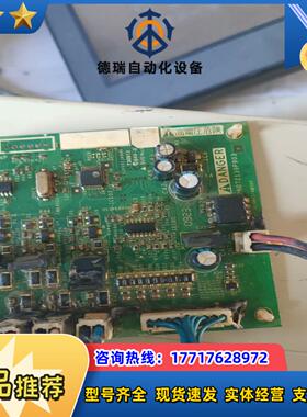 可控硅触发板PN072139P903 变频器质量好议价