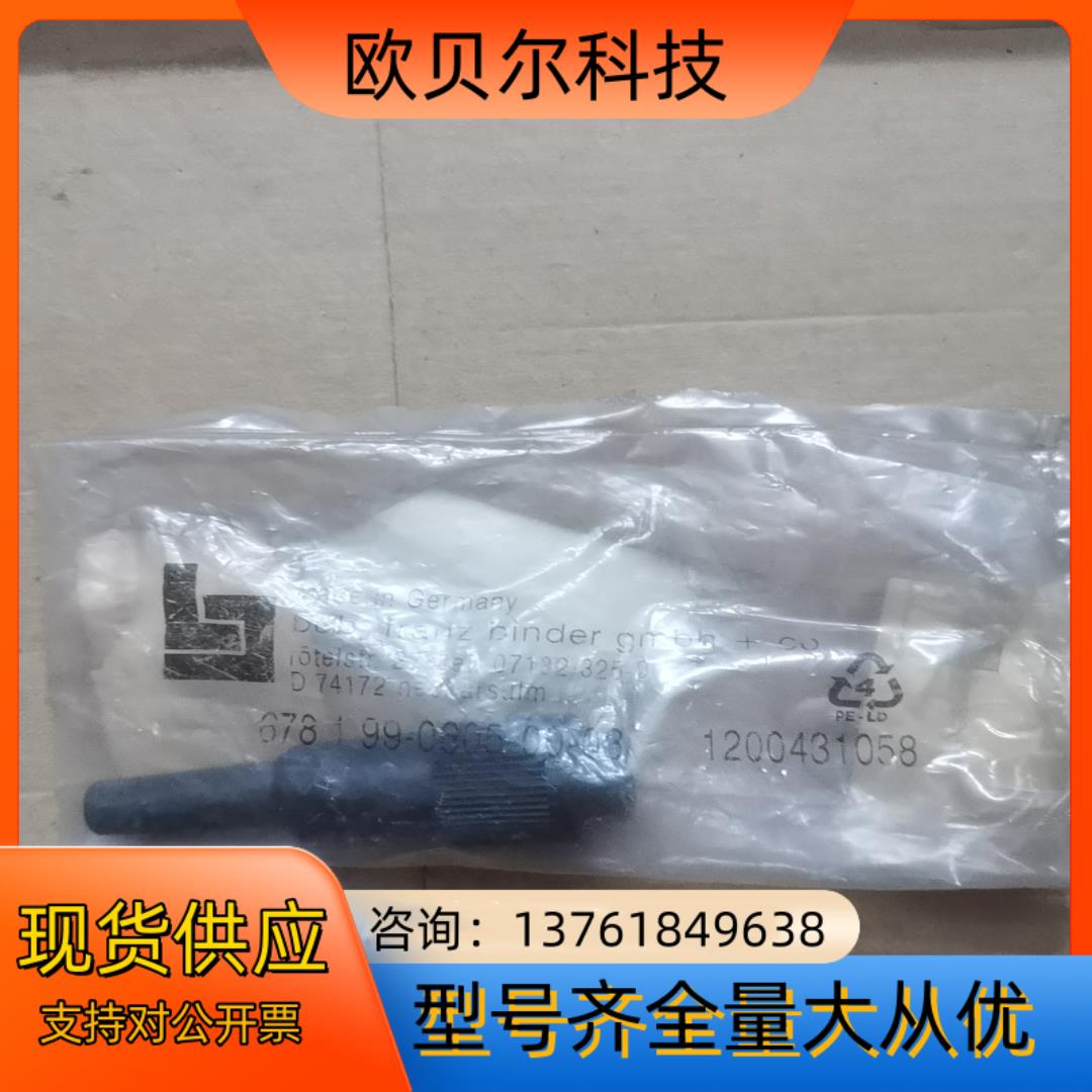 德国原装宾德binder连接器 beb franz bind