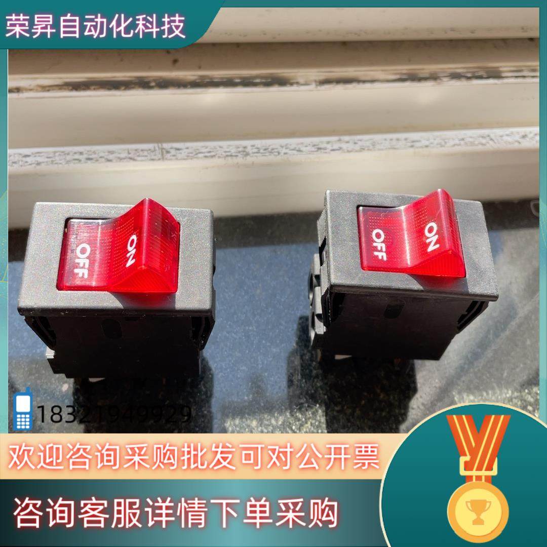 现货WEBER船行小型开关断路器A323HJ25C02.5Ａ,3C数码配件,其它配件,淘宝优惠券,粉丝福利购,淘宝优惠卷