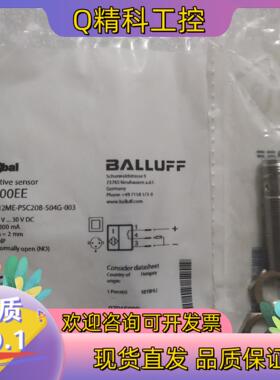 现货BALLUFF巴鲁夫 BES00EE BES M12ME-P