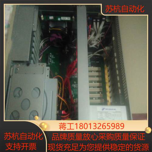 研华I7-2600CPU主板PCA-6010底板EBP-13