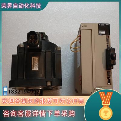 现货安川驱动器SGDV-200A01A002000 电机SGMG