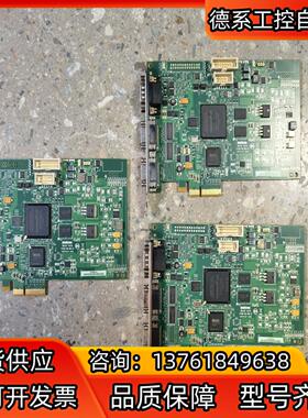 Matrox SOLIOS eV-CL  SOL2MEVCL
