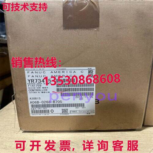 FANUC A06B-0268-B705 伺服电机 A06B-0268-B705库存现货