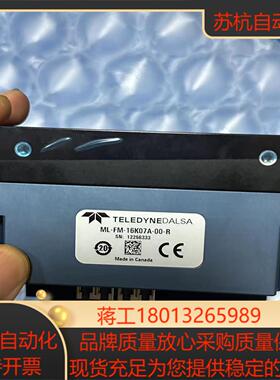 全新dalsa相机型号ML-MK-16K07A-00-R