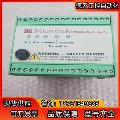 MicroSafe Series Controller