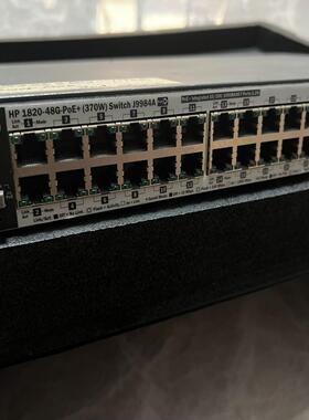 （设备配件）HP 1820-48G-POE+(370W) J9984A