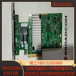 8i支持IR模式 8i改刷9311 9302 lsi