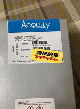 全新waters色谱柱186009488，ACQUITY P