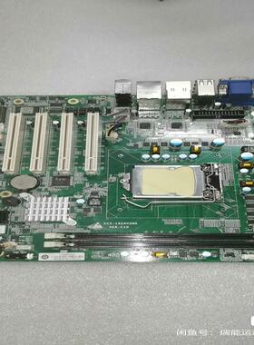 （设备配件）工控主板ECS-1829V2NA VER;C10，工控机主板