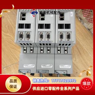 2198 ERS3议价 D006