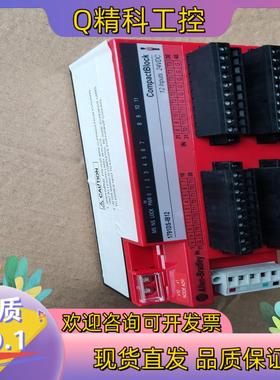 现货AB 1791DS-IB12 A版 没用过2来聊聊价