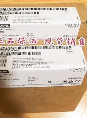 6ES7153-4BA00-0XB0IM153-4 PN接口模块7 1534BA000XB0议价