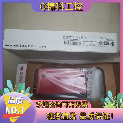 PRK96M/P-1362-47 50080477 LEUZ