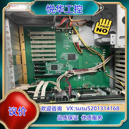 凌华工控机NUPRO-E340/i5/8G/500G/400