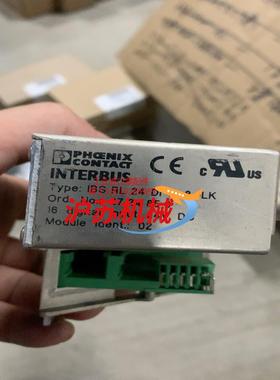 菲尼克斯2724850 客户带卖