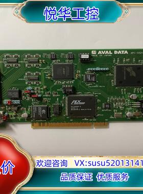 原装原装 AVAL DATA APC-3321采集卡议