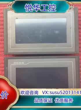 昆仑通泰触摸屏TPC7062TDKT功能正常成色如图所得议价