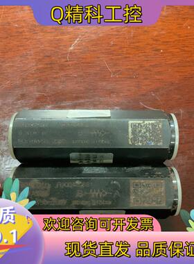 现货原装力士乐单向阀R900420531 S10A1.0/全