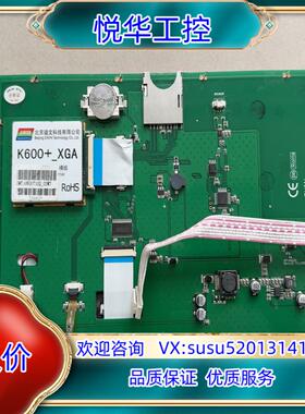 迪文触摸屏DMT10600T102_03WT10寸 二议价
