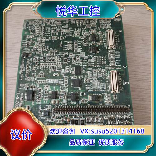 原装日立sj300变频器主板cpu板日立sj300变频器主板cp议