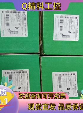 现货 电路动作保护件 A9V59440 漏电断路器A