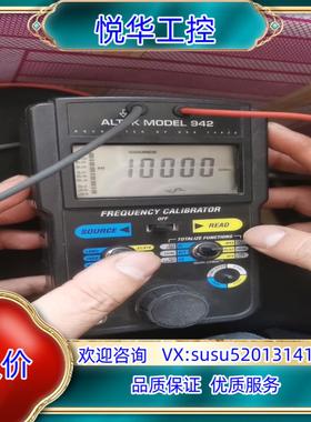 原装Altek频率校验仪，原装频率检验仪ALTEK MO议价
