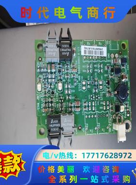 Soia-01现货，议价议价