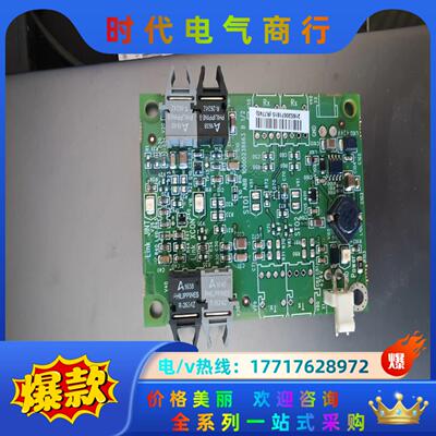 Soia-01现货，议价议价