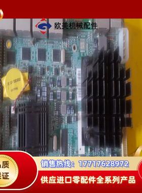 华北工控EMB-4852 VER:1.2 工控主板 工业主板议价