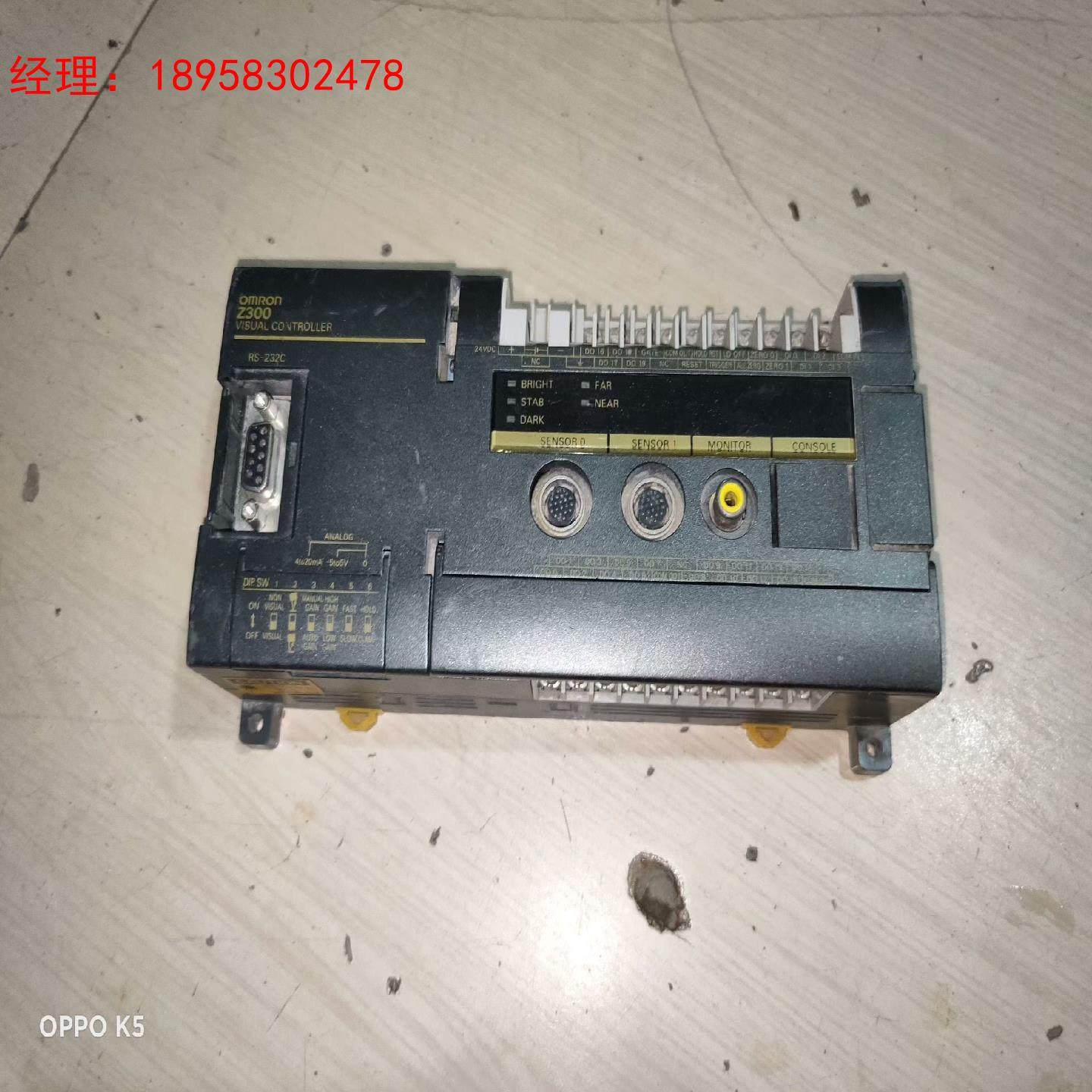 欧母龙Z300-VC10EV3