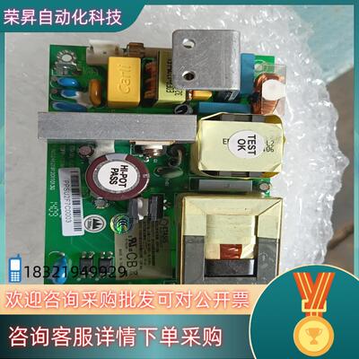 现货原装ETASIS亿泰兴EOFP-125M 开关交换式电源供应