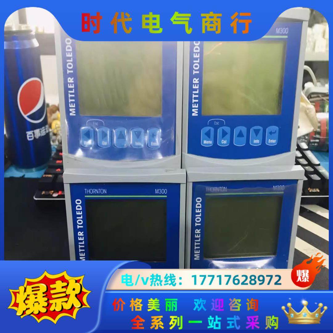 M300 Cond/Res 1 channel 1/4DIN