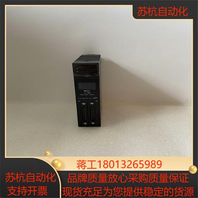 GE  IC693MDL655H 模块，拍前请联系